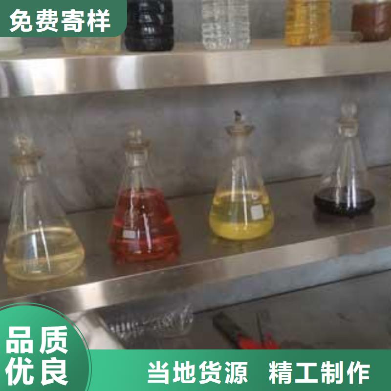 【静音植物油燃料灶具】_植物油燃料原厂制造