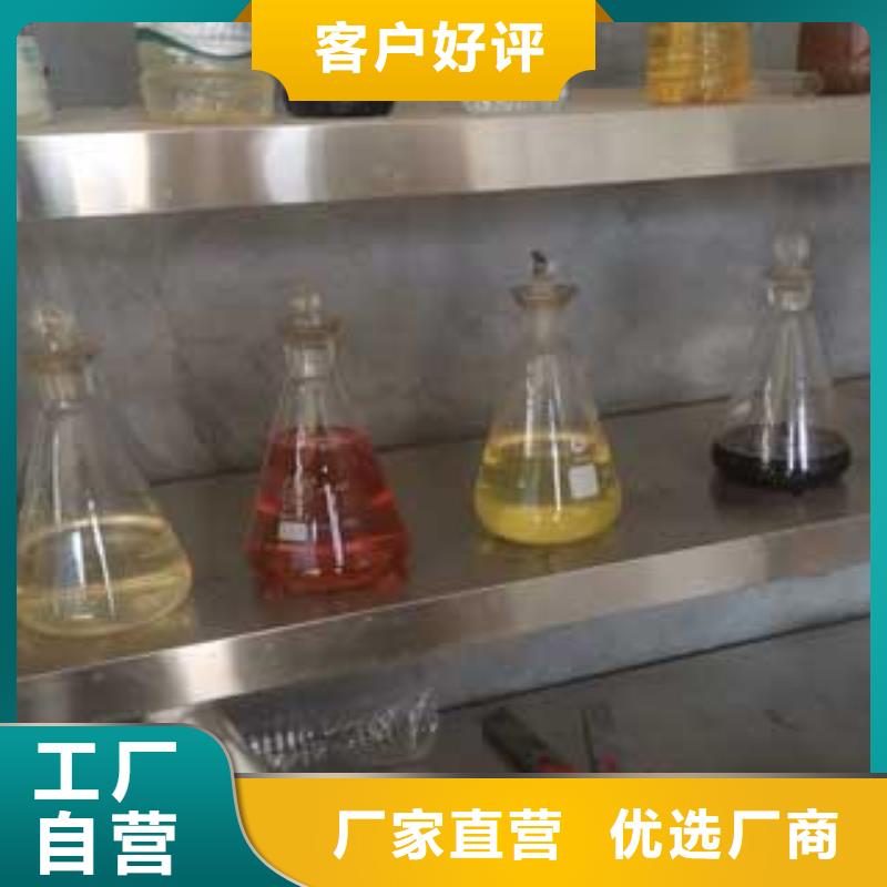 静音植物油燃料灶具【植物油燃料】用品质赢得客户信赖