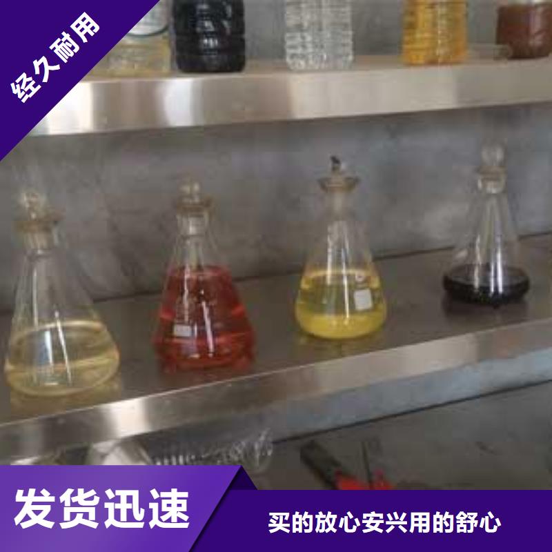 【静音植物油燃料灶具】_植物油燃料原厂制造
