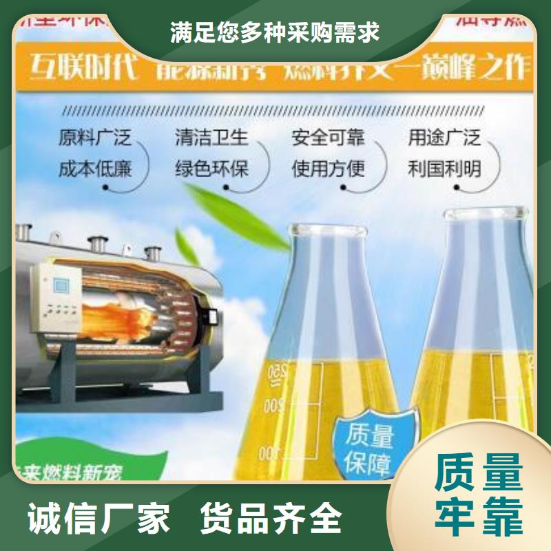静音植物油燃料灶具严谨工艺