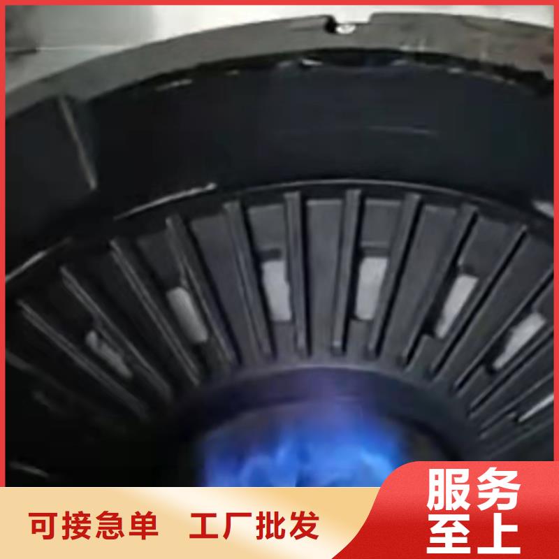 厨房植物燃料油植物油燃料厂家直销大量现货