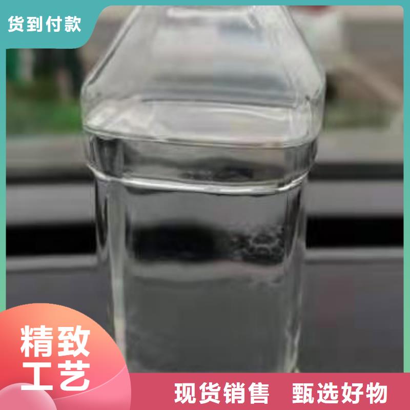 厨房植物燃料油植物油燃料每一处都是匠心制作