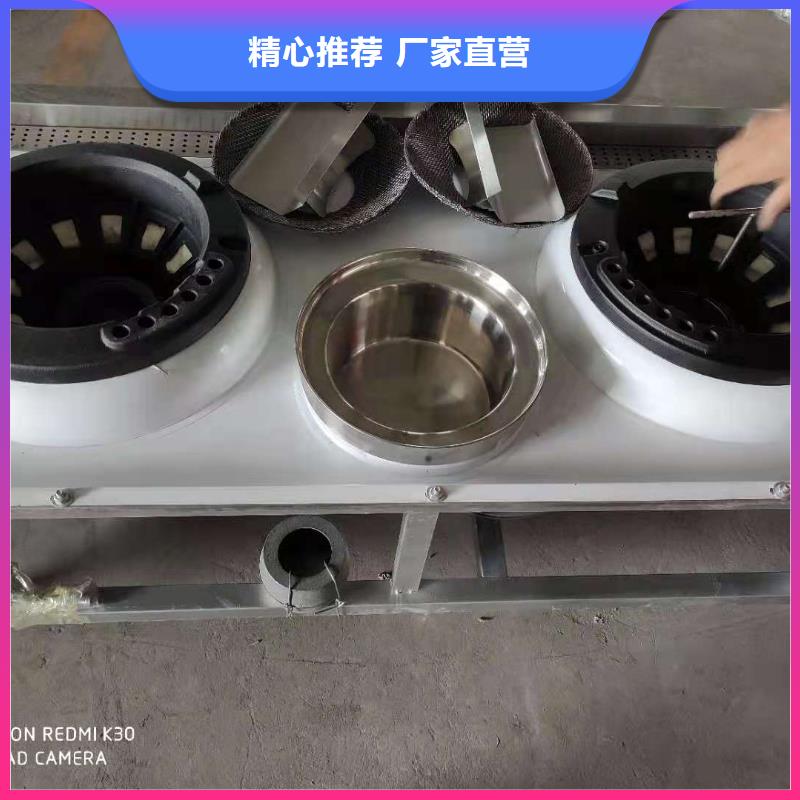 厨房植物燃料油植物油燃料源头采购