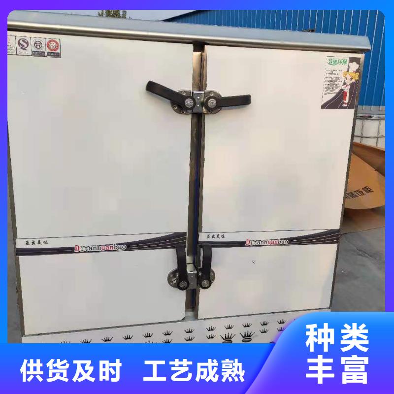 厨房植物燃料油静音植物油燃料灶具多种场景适用