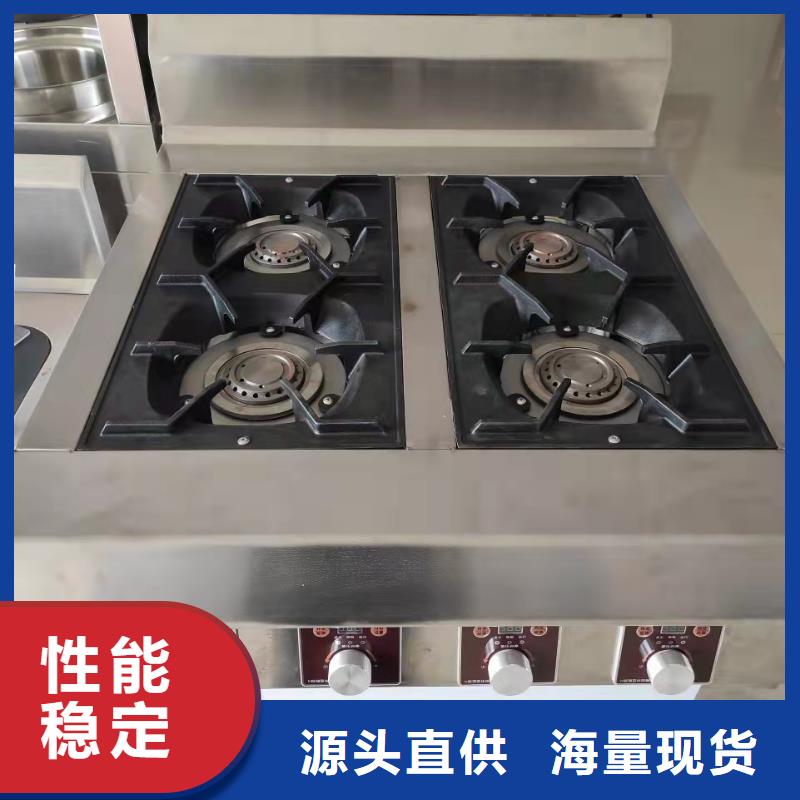 厨房植物燃料油植物油燃料厂家直销大量现货