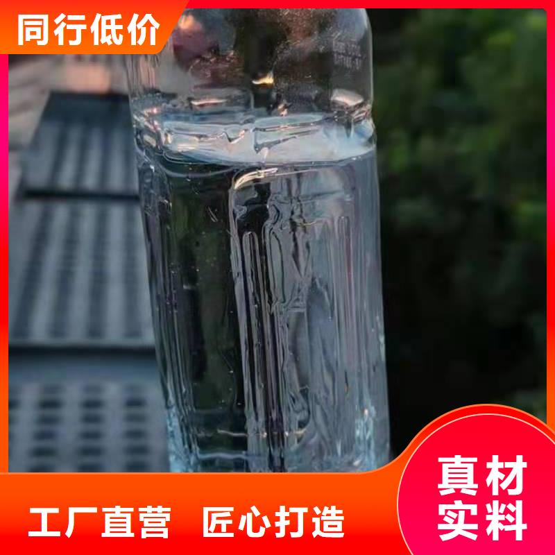 厨房植物燃料油静音植物油燃料灶具多种场景适用