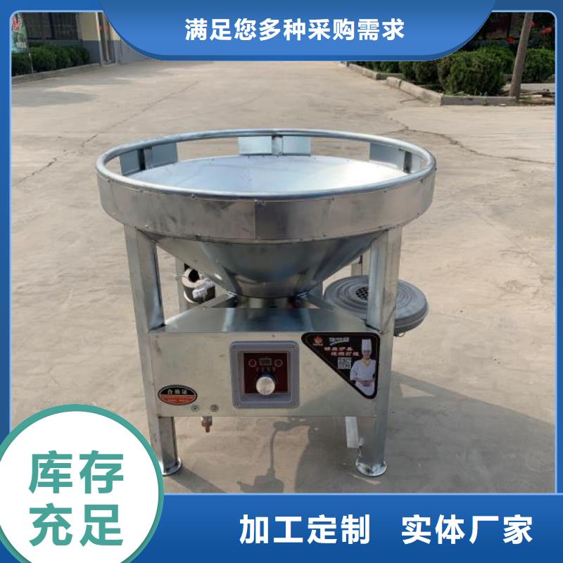 厨房植物燃料油_植物油燃料应用范围广泛