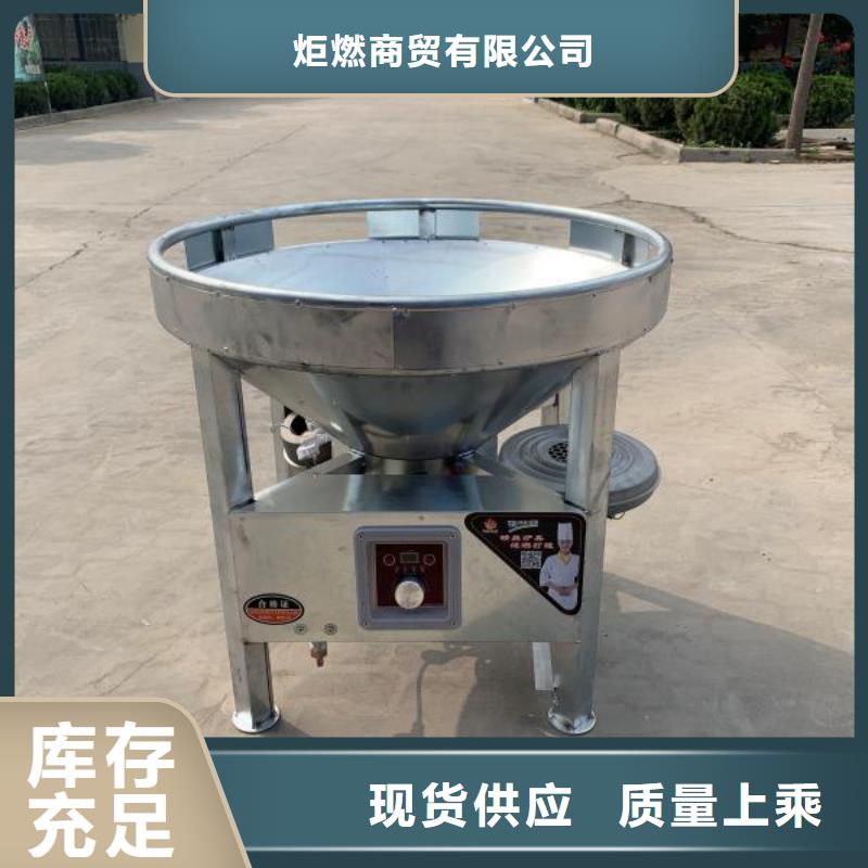 厨房植物燃料油无醇燃料价格公道合理