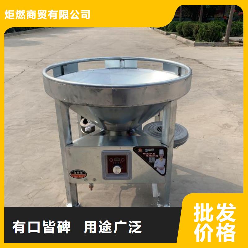 厨房植物燃料油-无醇燃料油配方匠心品质