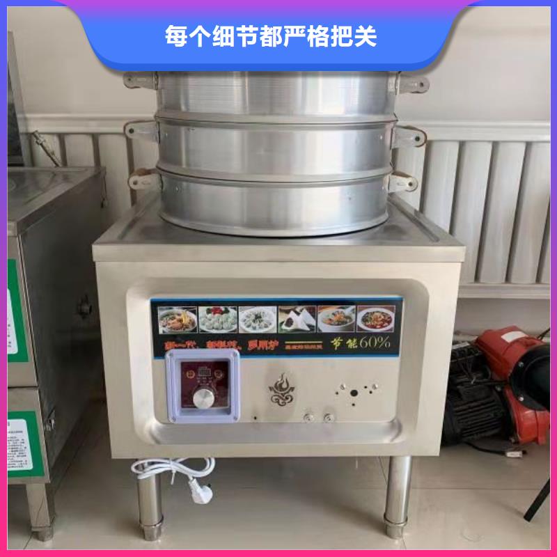 厨房植物燃料油无醇燃料货源稳定