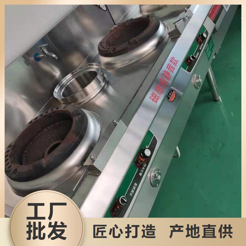 厨房植物燃料油_无醇燃料技术培训保障