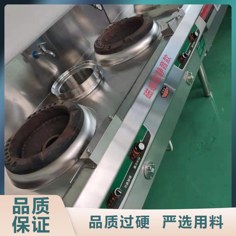 厨房植物燃料油无醇燃料货源稳定