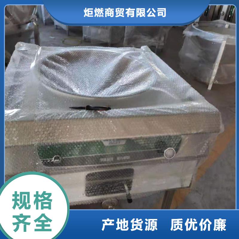 厨房植物燃料油植物油燃料大量现货