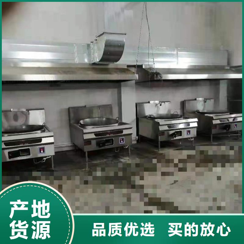 厨房植物燃料油无醇燃料有实力有经验