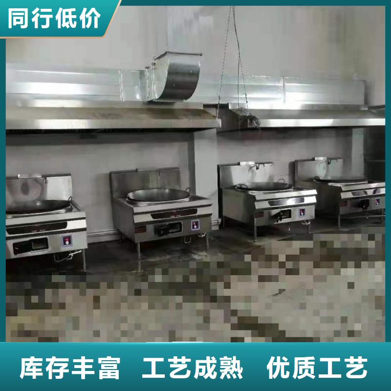 厨房植物燃料油-无醇燃料油配方匠心品质