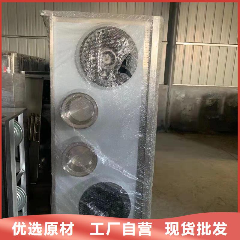 厨房植物燃料油无醇燃料品质做服务