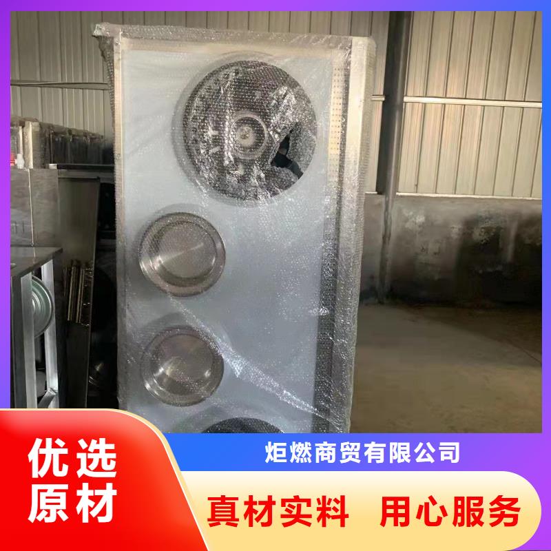 厨房植物燃料油植物油燃料当地厂家值得信赖