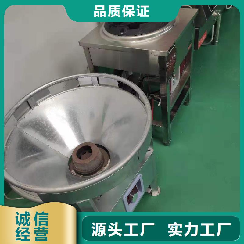 厨房植物燃料油植物油燃料每一处都是匠心制作