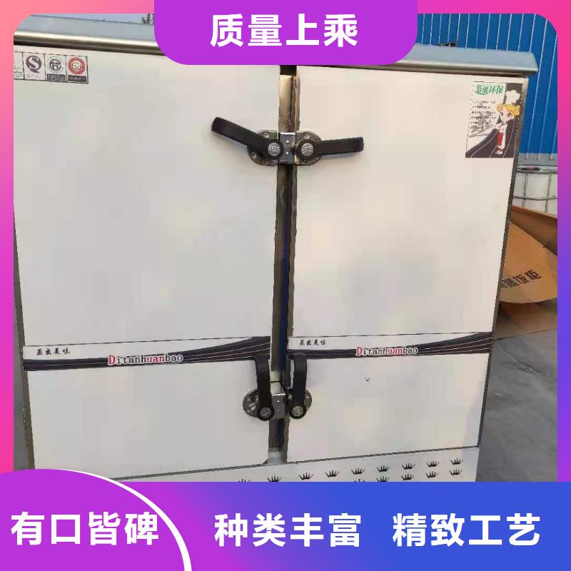 厨房植物燃料油植物油燃料源头采购