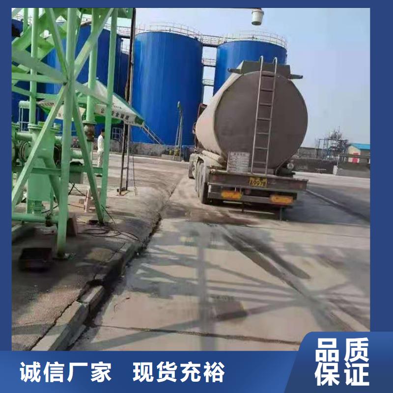 厨房植物燃料油_无醇燃料源厂定制