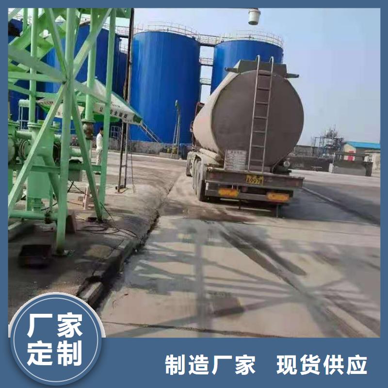 厨房植物燃料油无醇燃料有实力有经验