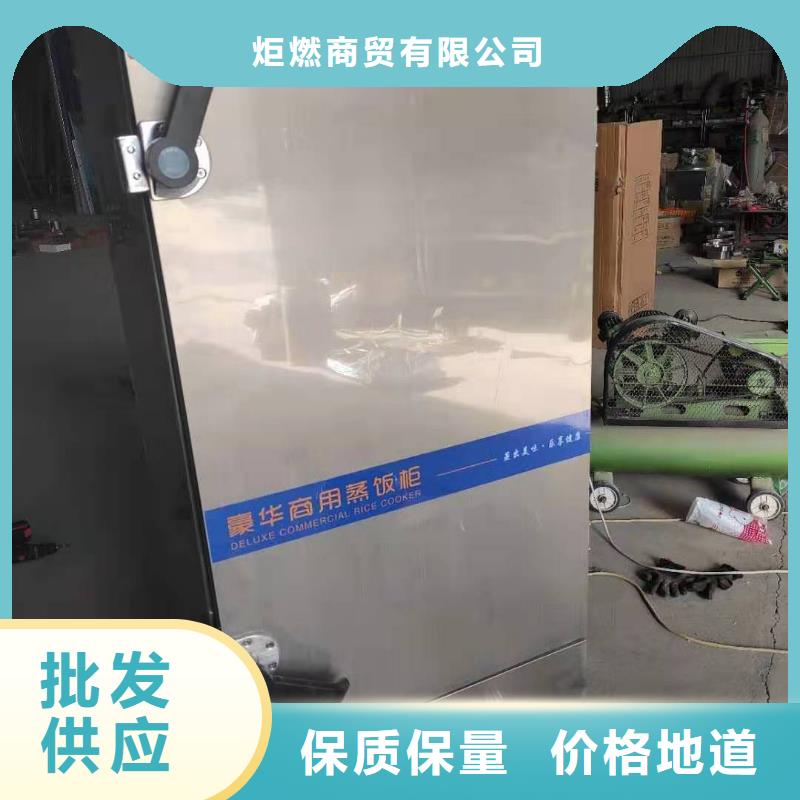 厨房植物燃料油-无醇燃料大品牌值得信赖