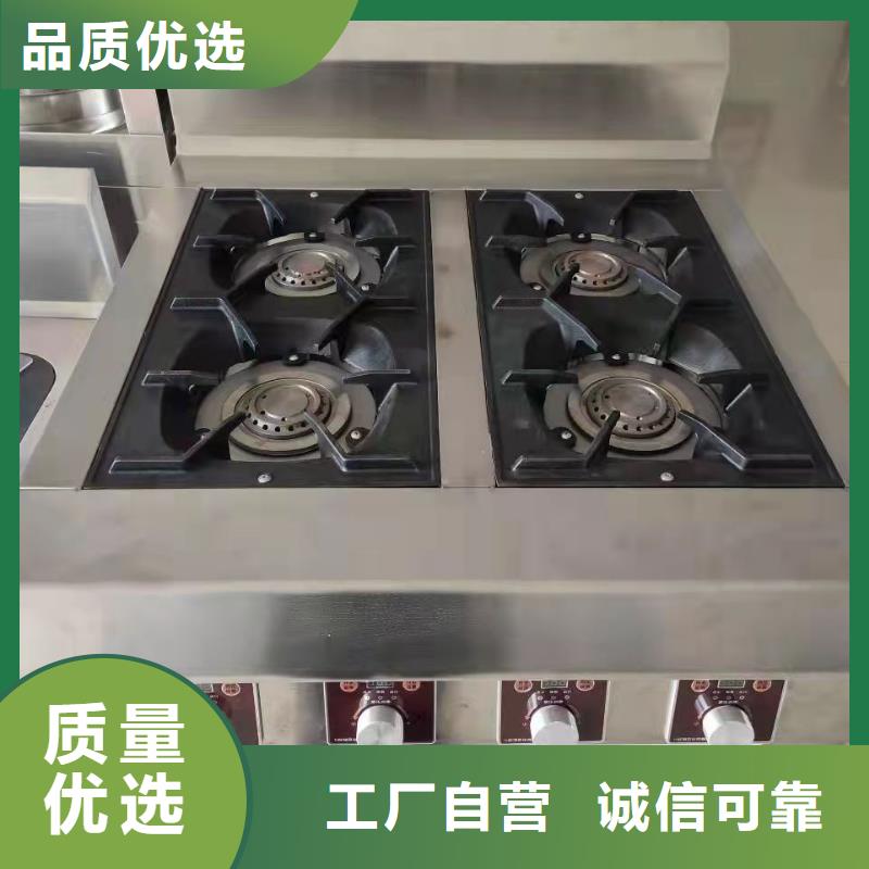 厨房植物燃料油植物油燃料每一处都是匠心制作