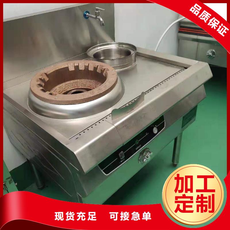 厨房植物燃料油无醇燃料工程施工案例