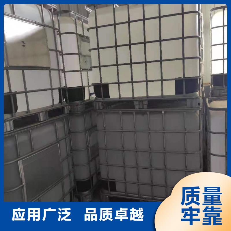 厨房植物燃料油-植物油燃料技术培训精选优质材料