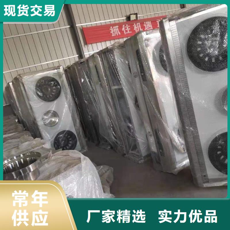 厨房植物燃料油无醇燃料品质做服务