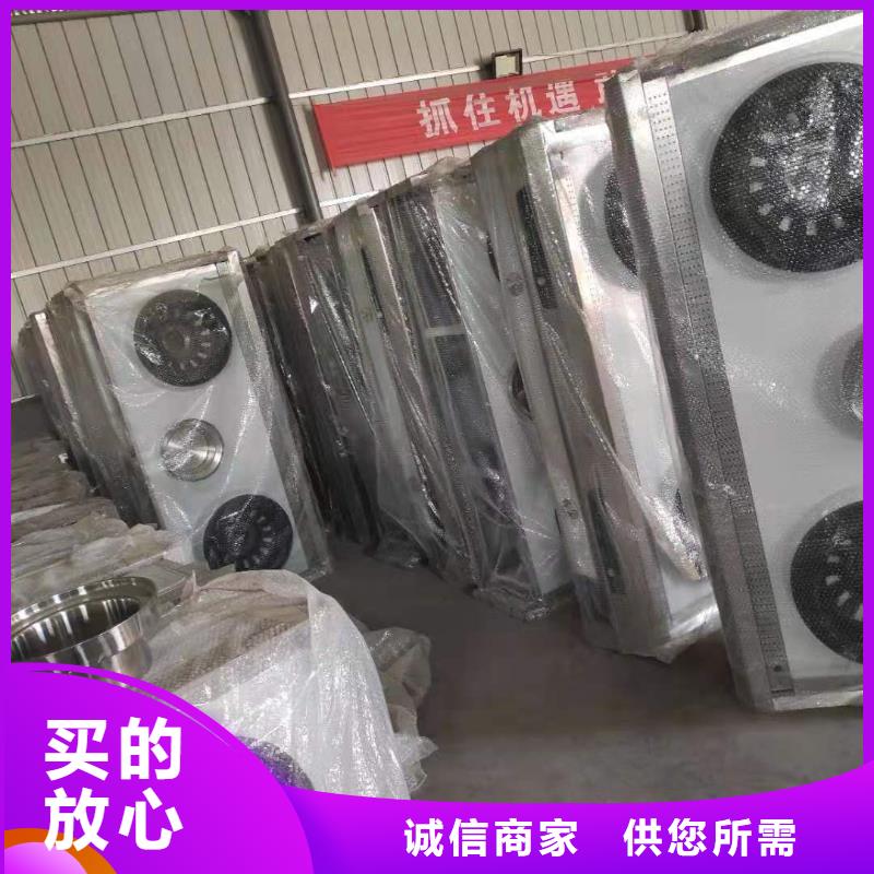 厨房植物燃料油无醇燃料有实力有经验