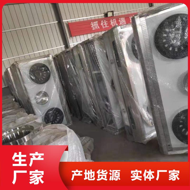 厨房植物燃料油无醇燃料油配方用途广泛