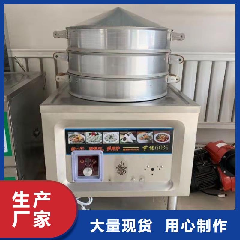 厨房植物燃料油-无醇燃料油配方匠心品质