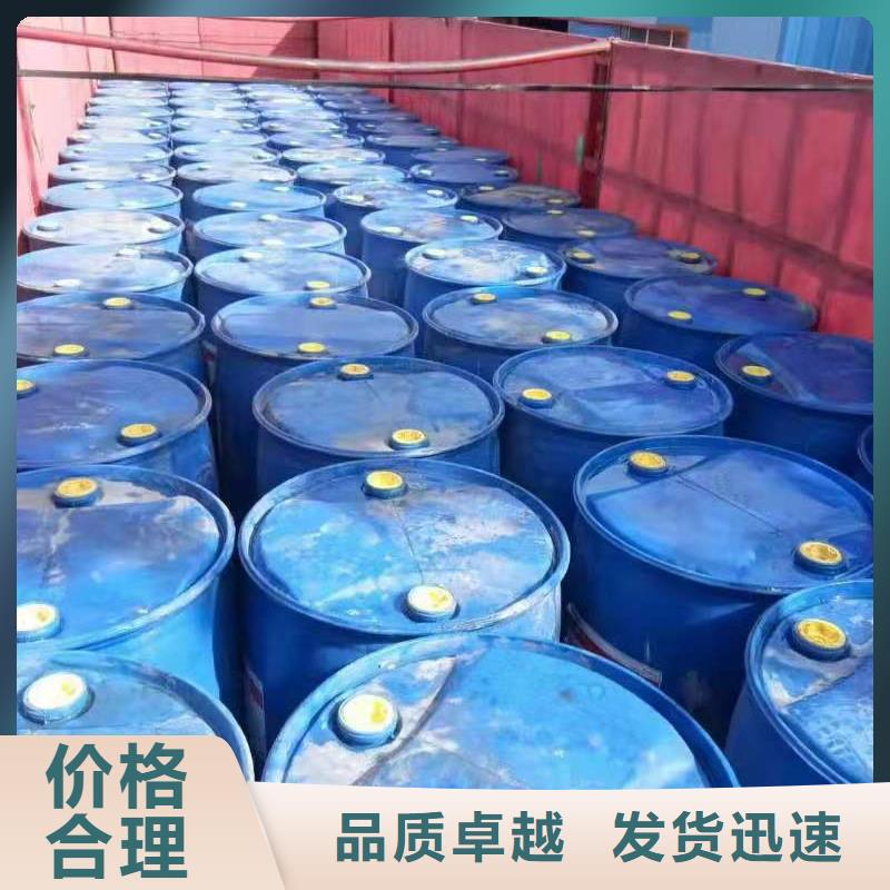 【厨房植物燃料油】植物油燃料拒绝伪劣产品