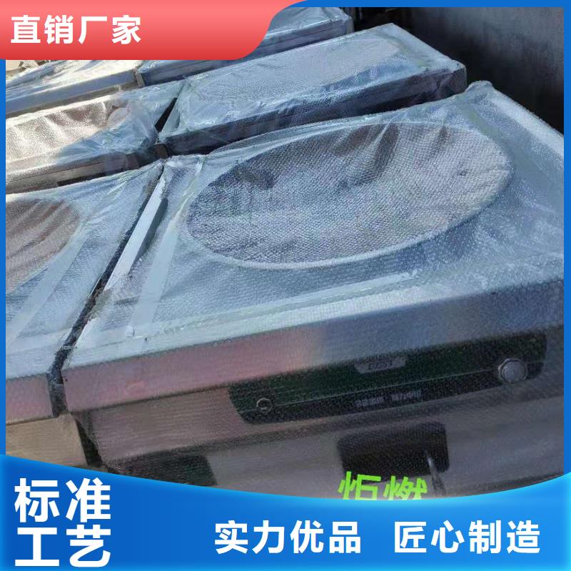 厨房植物燃料油植物油燃料当地厂家值得信赖