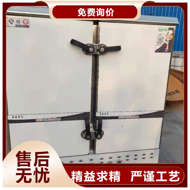 【厨房植物液体燃料_无醇燃料放心购】