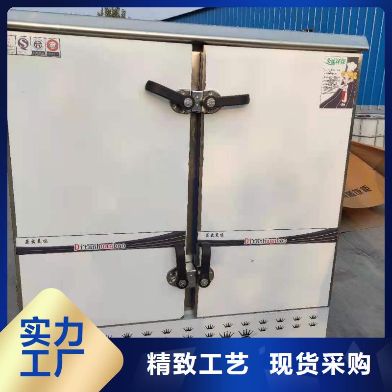 厨房植物液体燃料,无醇燃料油配方海量货源