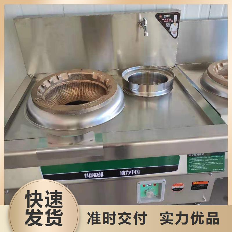 厨房植物液体燃料【植物油燃料】专业供货品质管控