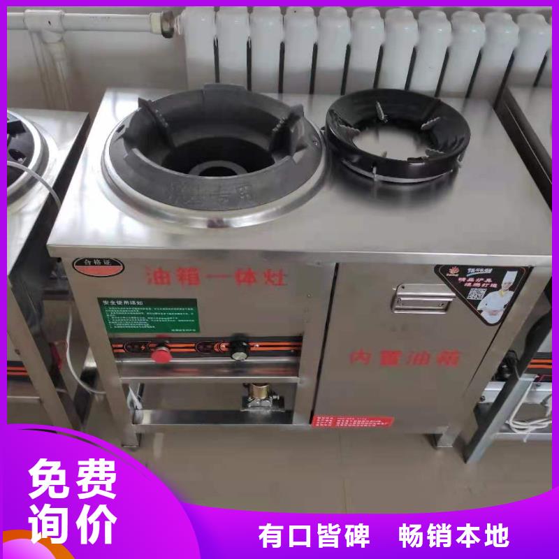 厨房植物液体燃料植物油燃料产地批发