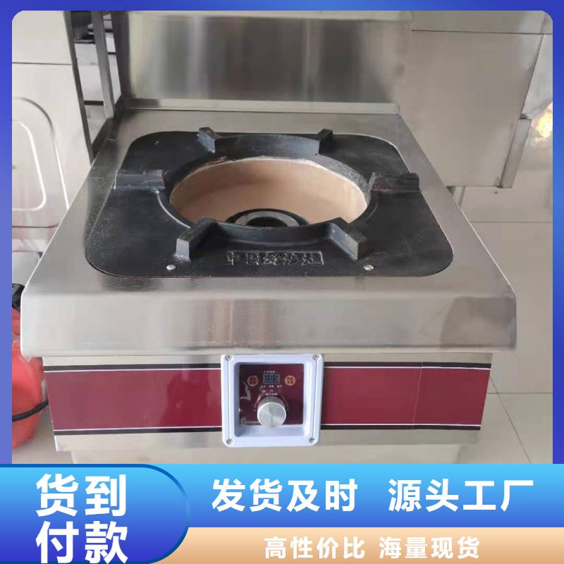 厨房植物液体燃料植物油燃料产地批发