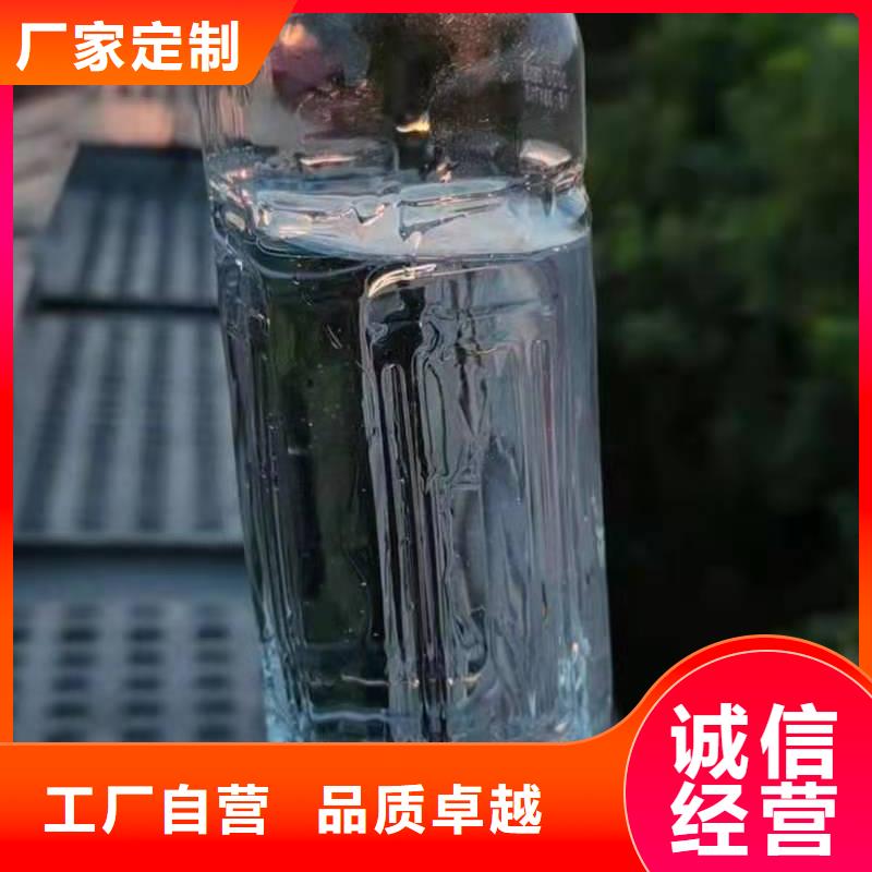 厨房植物液体燃料【植物油燃料】专业供货品质管控