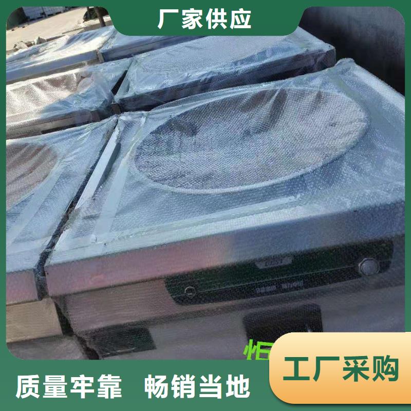 【厨房植物液体燃料】无醇燃料快速发货
