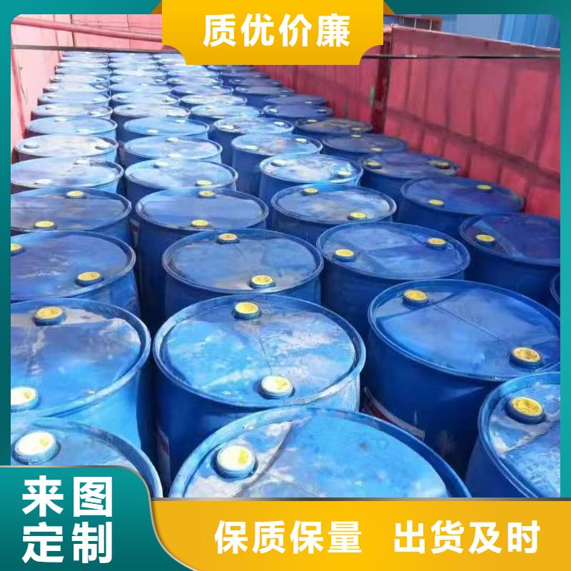 无醇植物油灶具植物油燃料品质保证