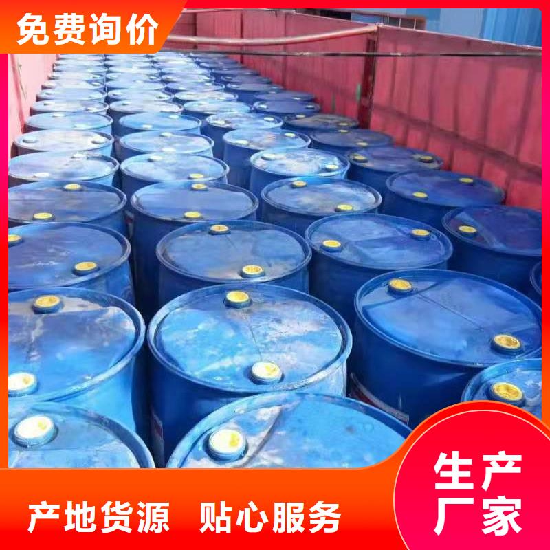 无醇植物油灶具植物油燃料厂家货源