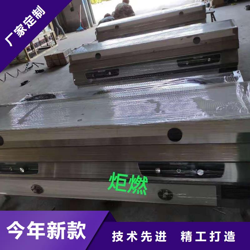 无醇植物油灶具_无醇燃料长期供应