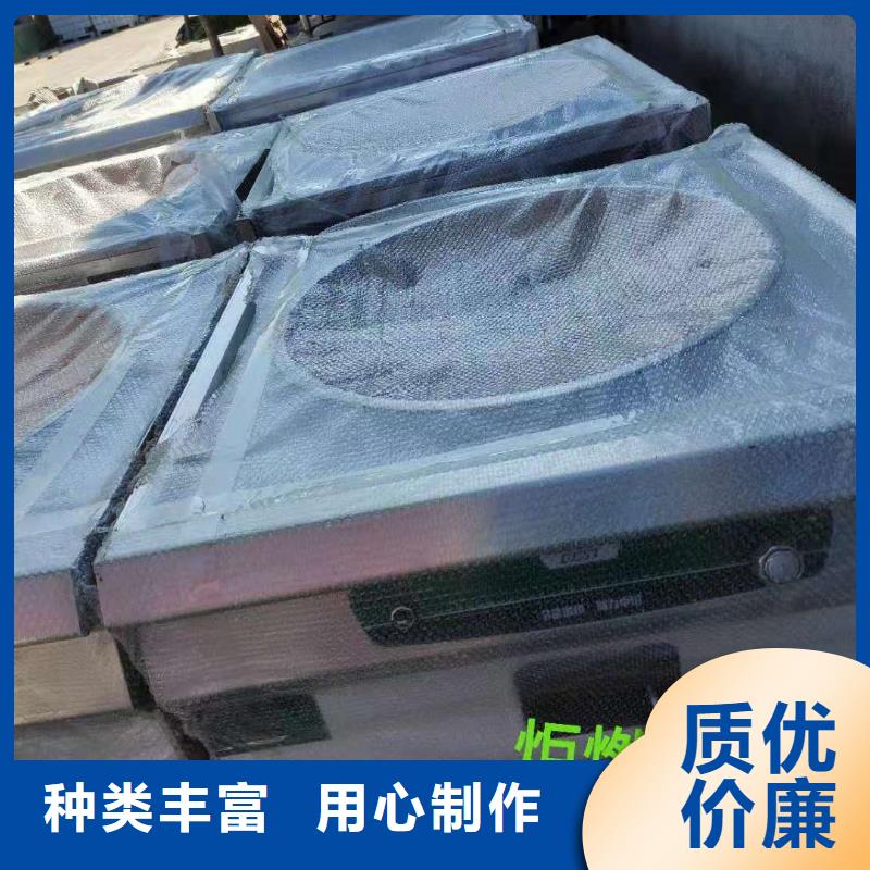 无醇植物油灶具无醇燃料库存充足