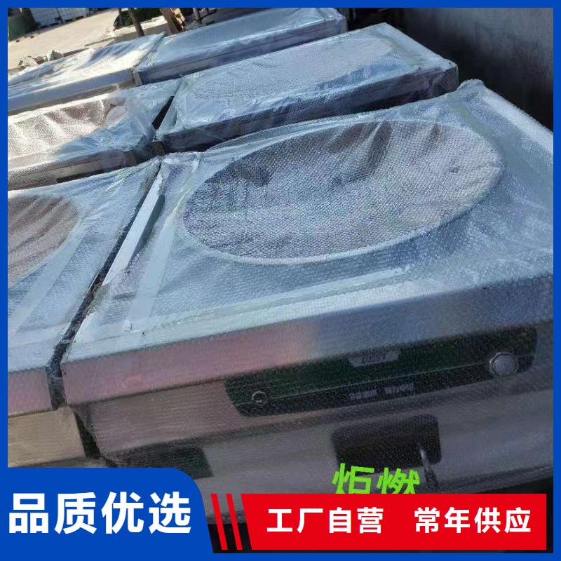 【无醇植物油灶具无醇燃料批发商】
