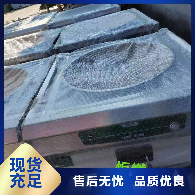 无醇植物油灶具无醇燃料原料层层筛选