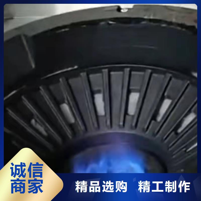 无醇植物燃料油无醇燃料厂家真材实料