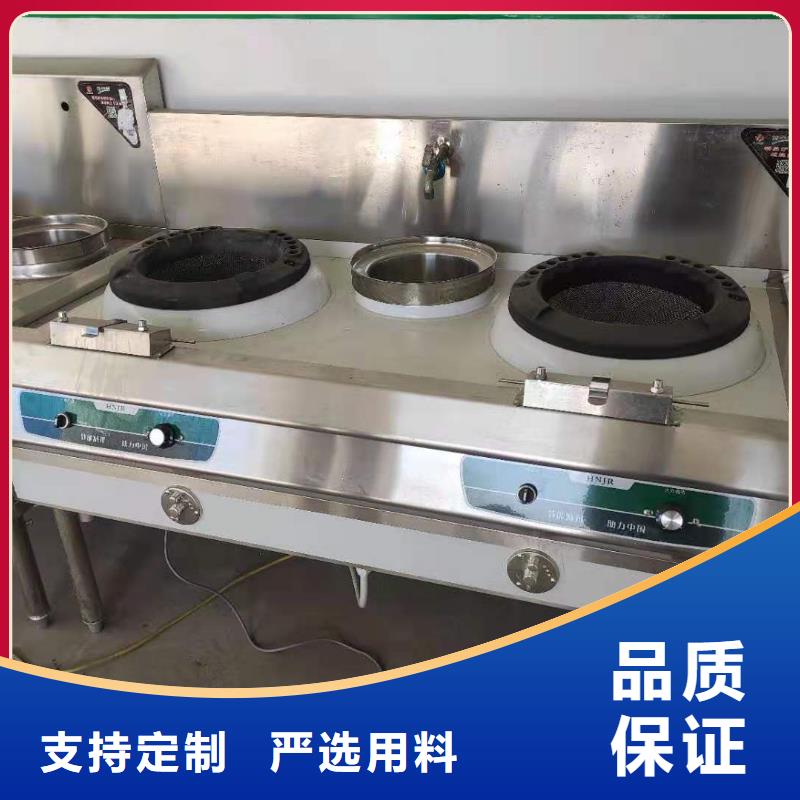 无醇植物燃料油无醇燃料厂家供应
